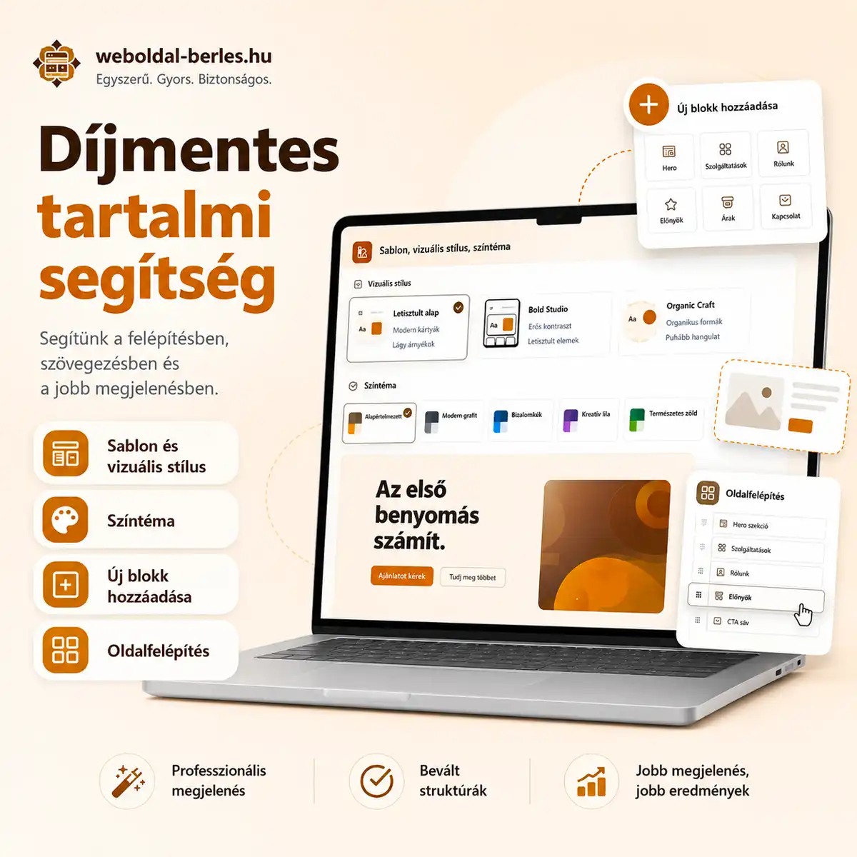 Díjmentes tartalmi segítség