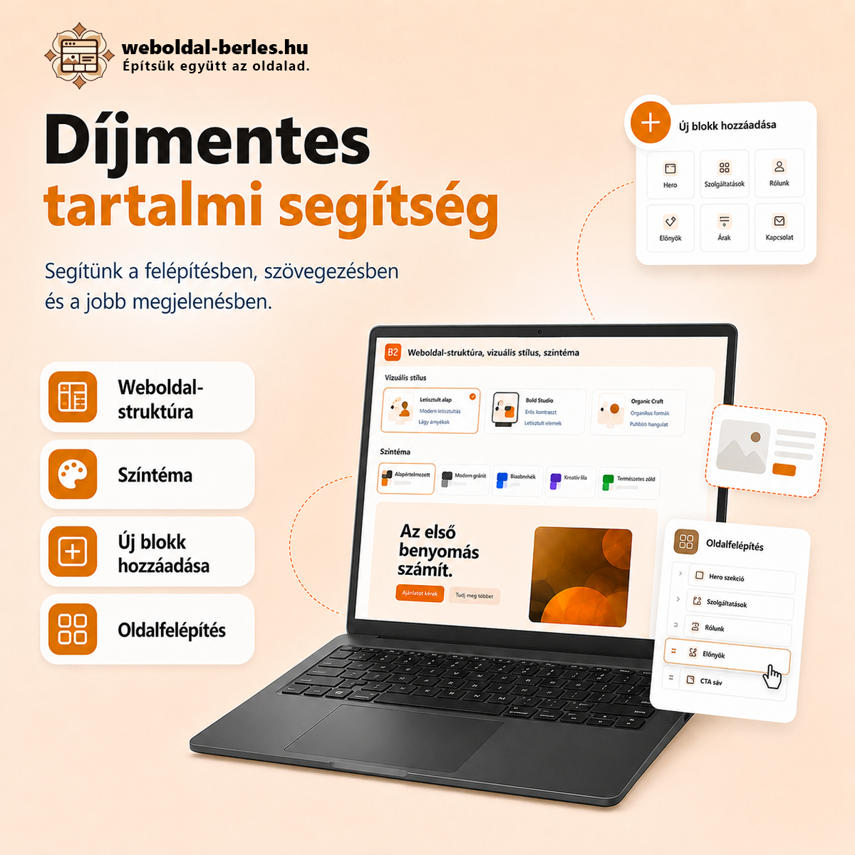 Díjmentes tartalmi segítség